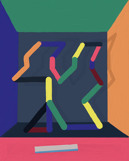 There it Is There It Is